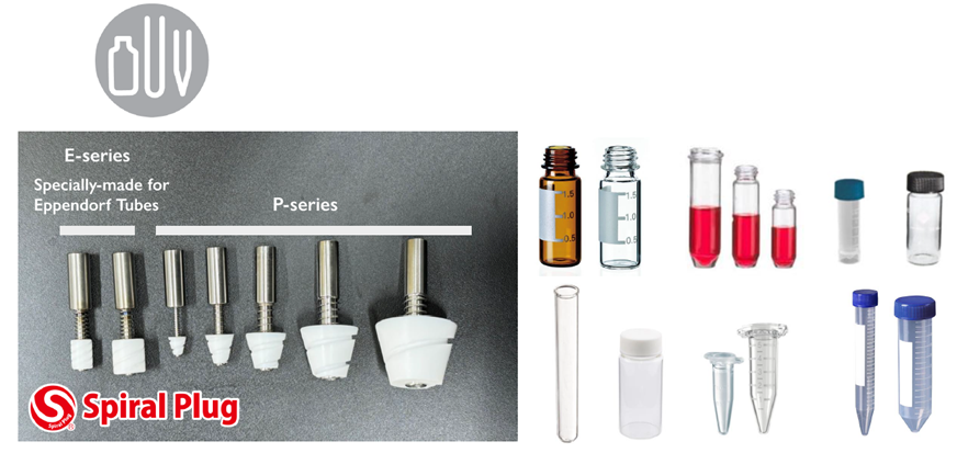 實驗室-儀器-濃縮機-使用容器-選擇