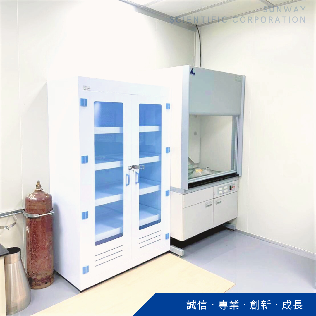 尚偉實驗室規劃建置業務項目 - TFDA, TAF, CMA, CNAS - 2 尚偉實驗室規劃建置業務項目 - TFDA, TAF, CMA, CNAS - 2